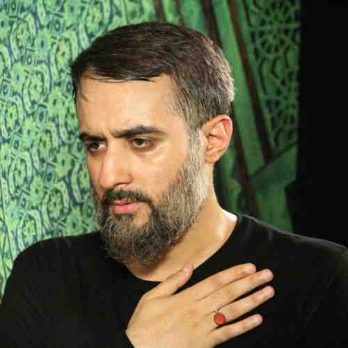 محمدحسین پویانفر چقدر نوکرت پیر شده